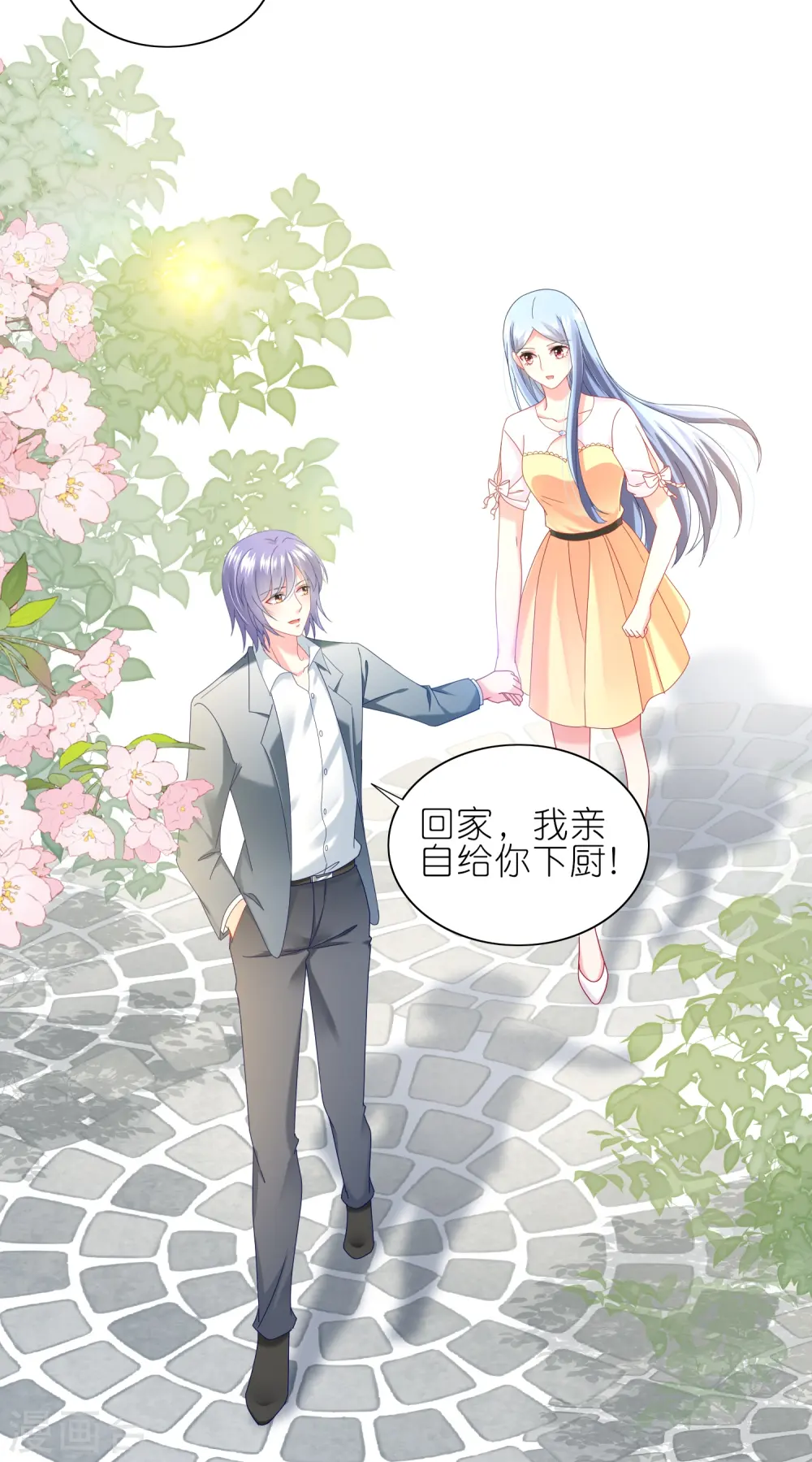 第466话20