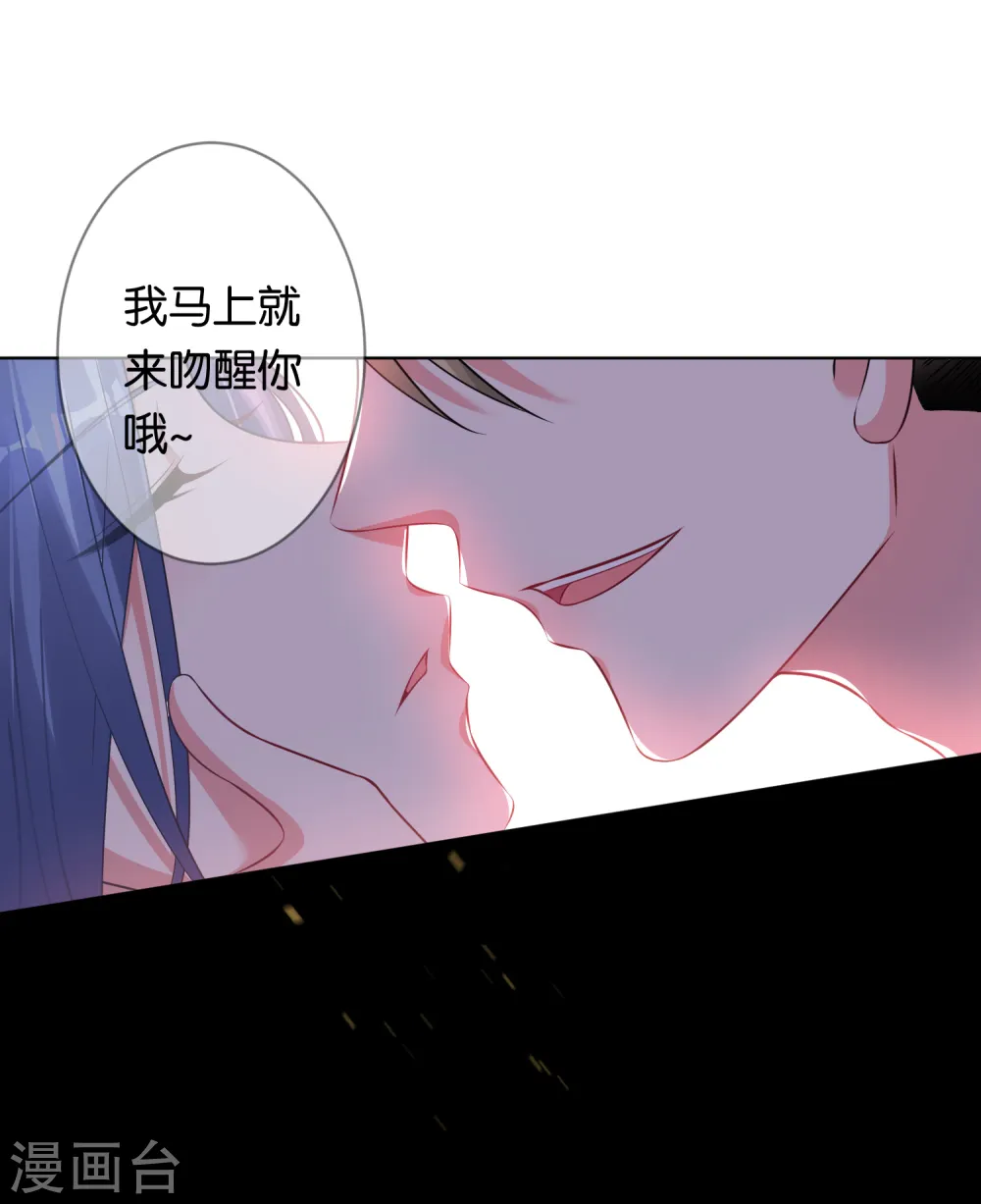 第102话20