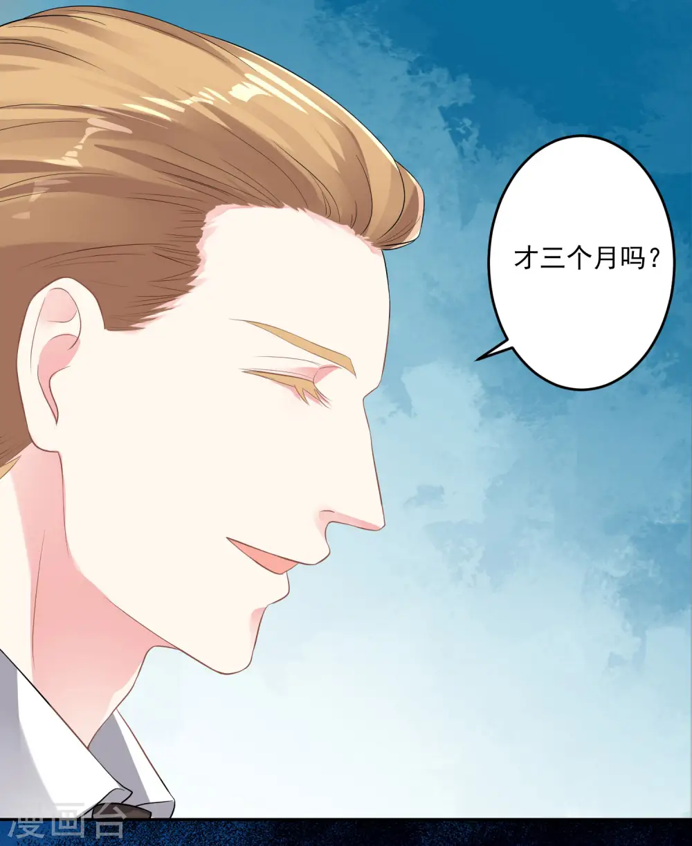 第213话20