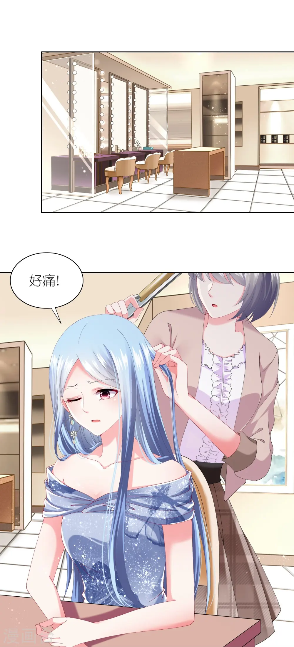 第464话1