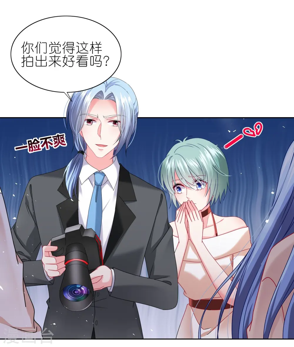 第499话2