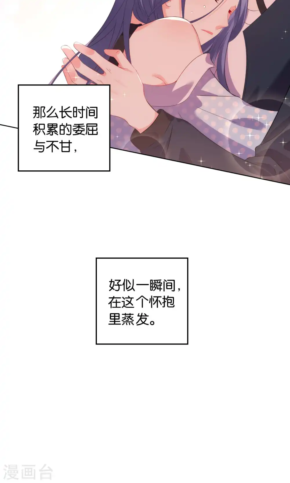 第113话18
