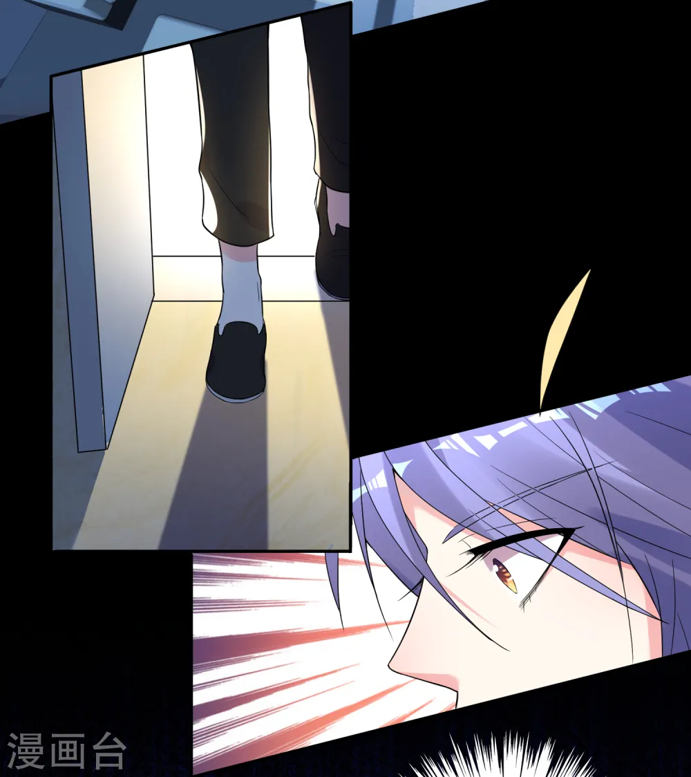 第178话21