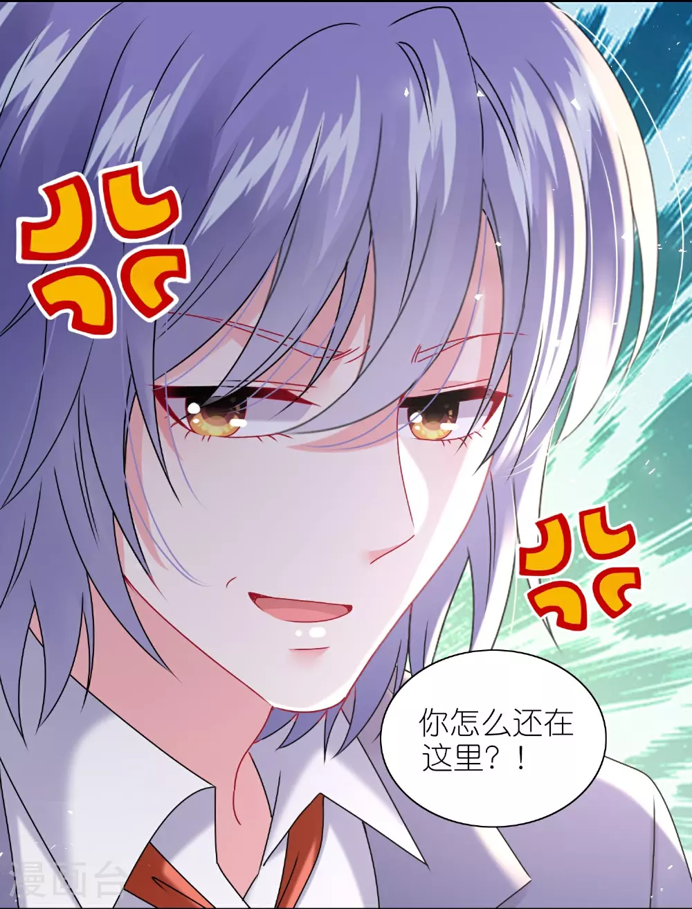 第507话15
