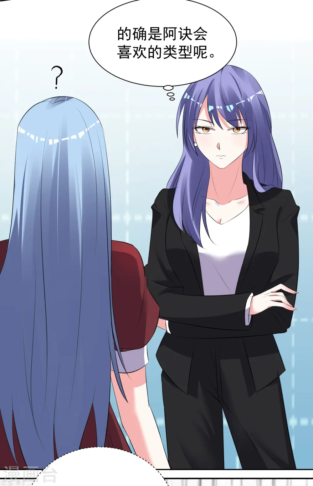第323话2