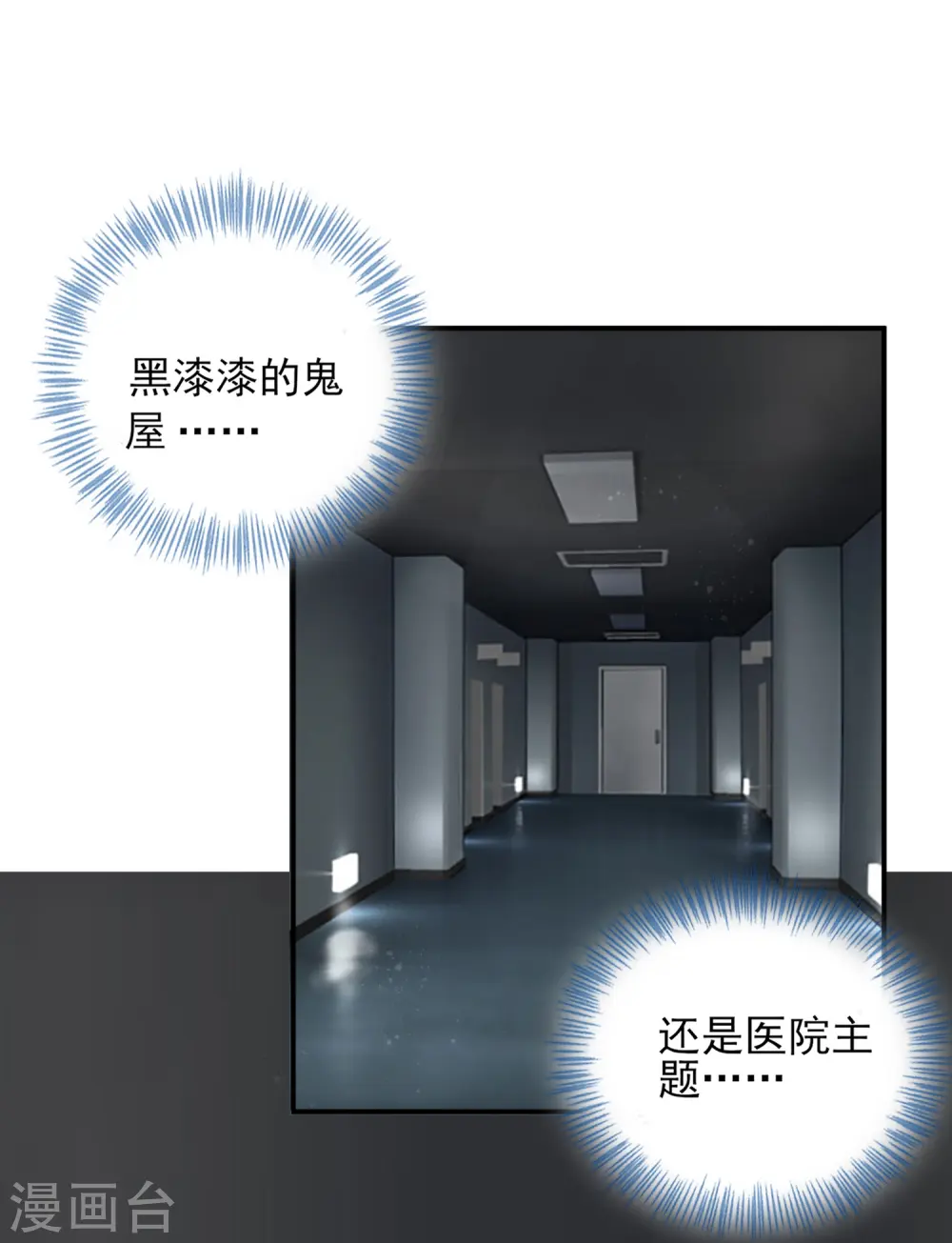 第406话0