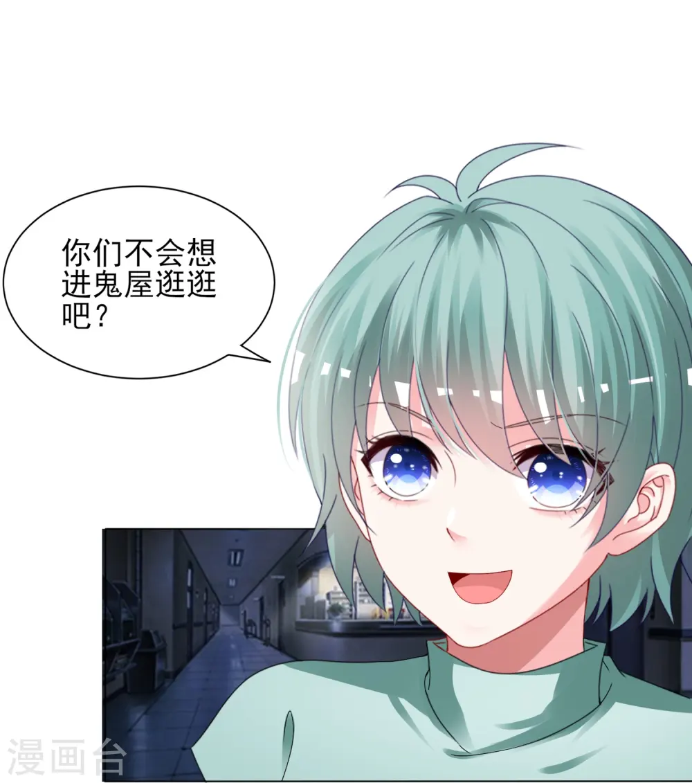 第405话11