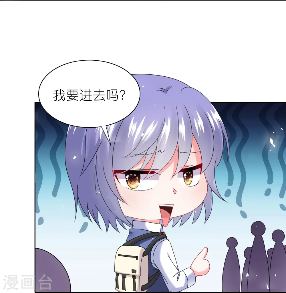 第491话16