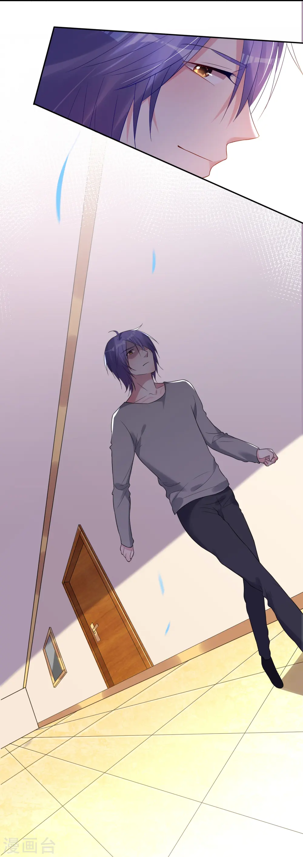 第194话9