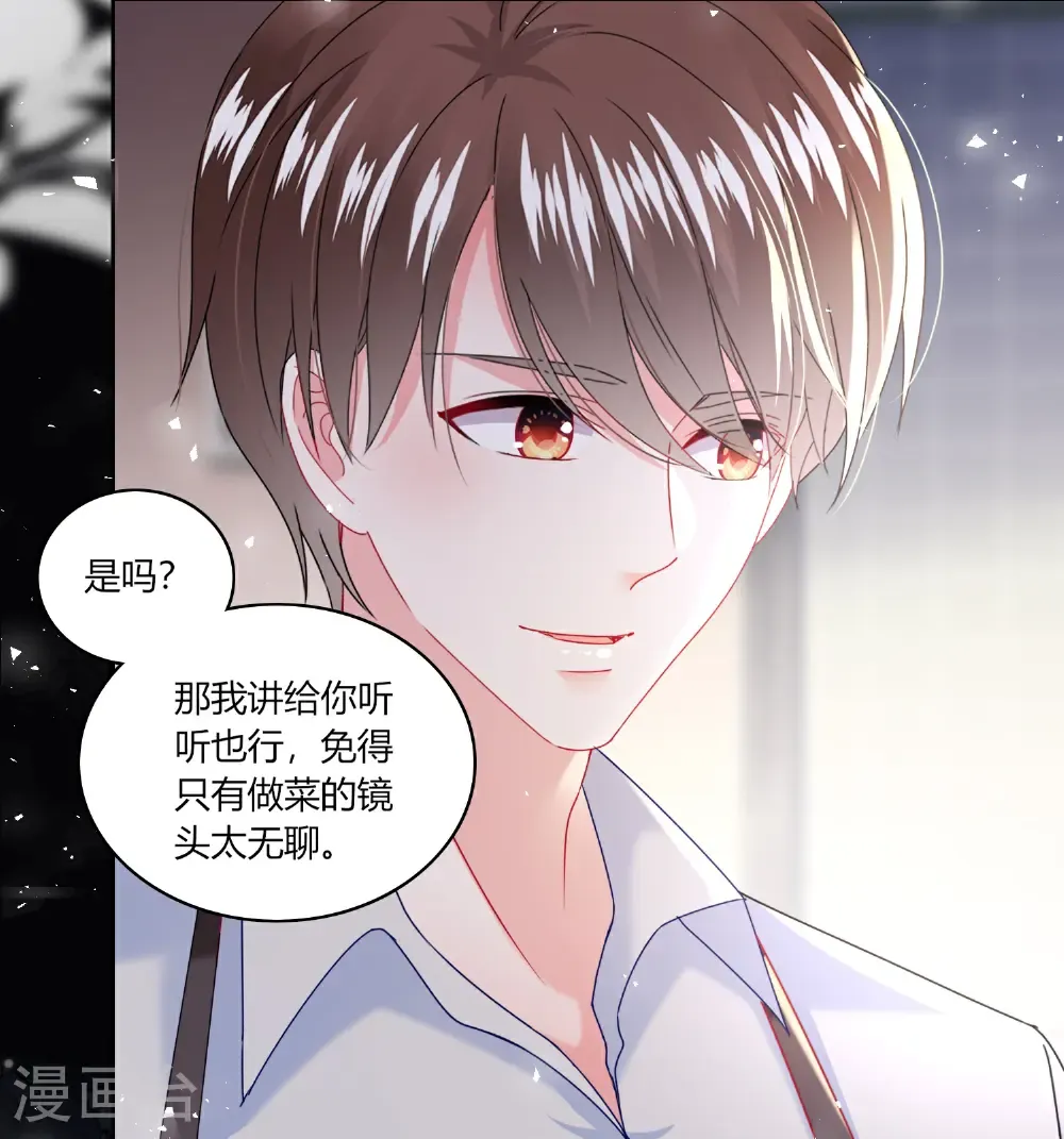 第528话4