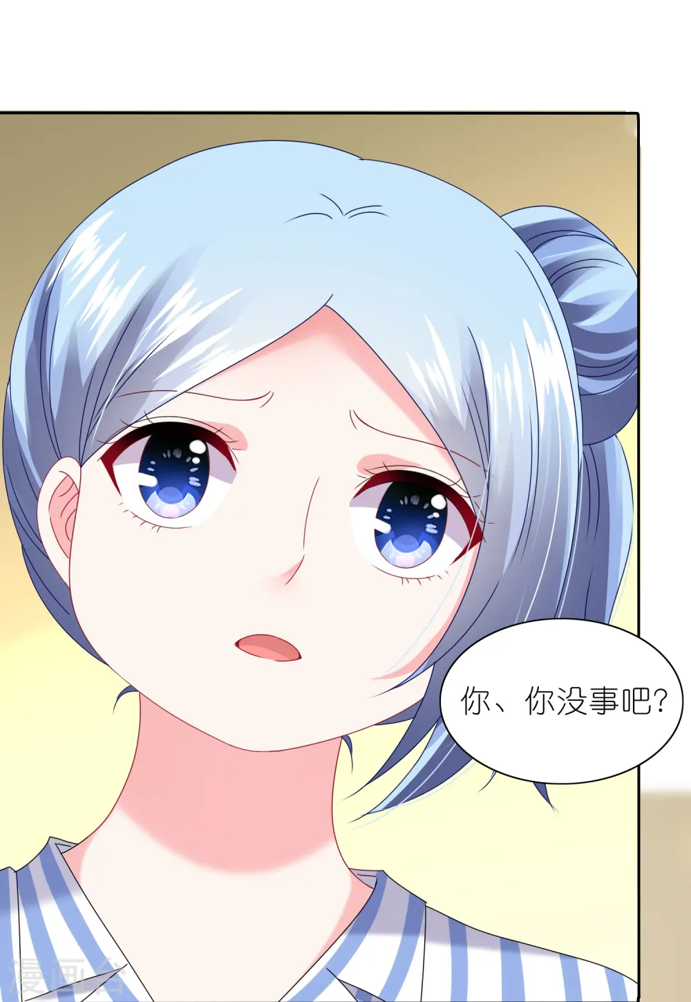 第470话28