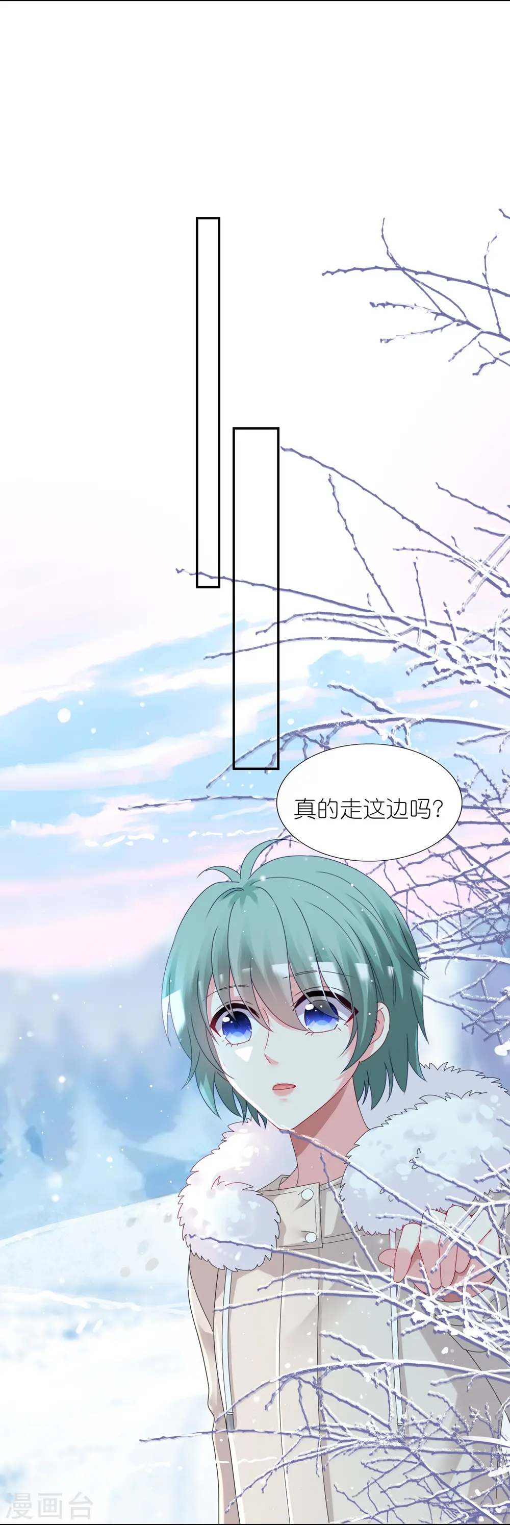 第450话8
