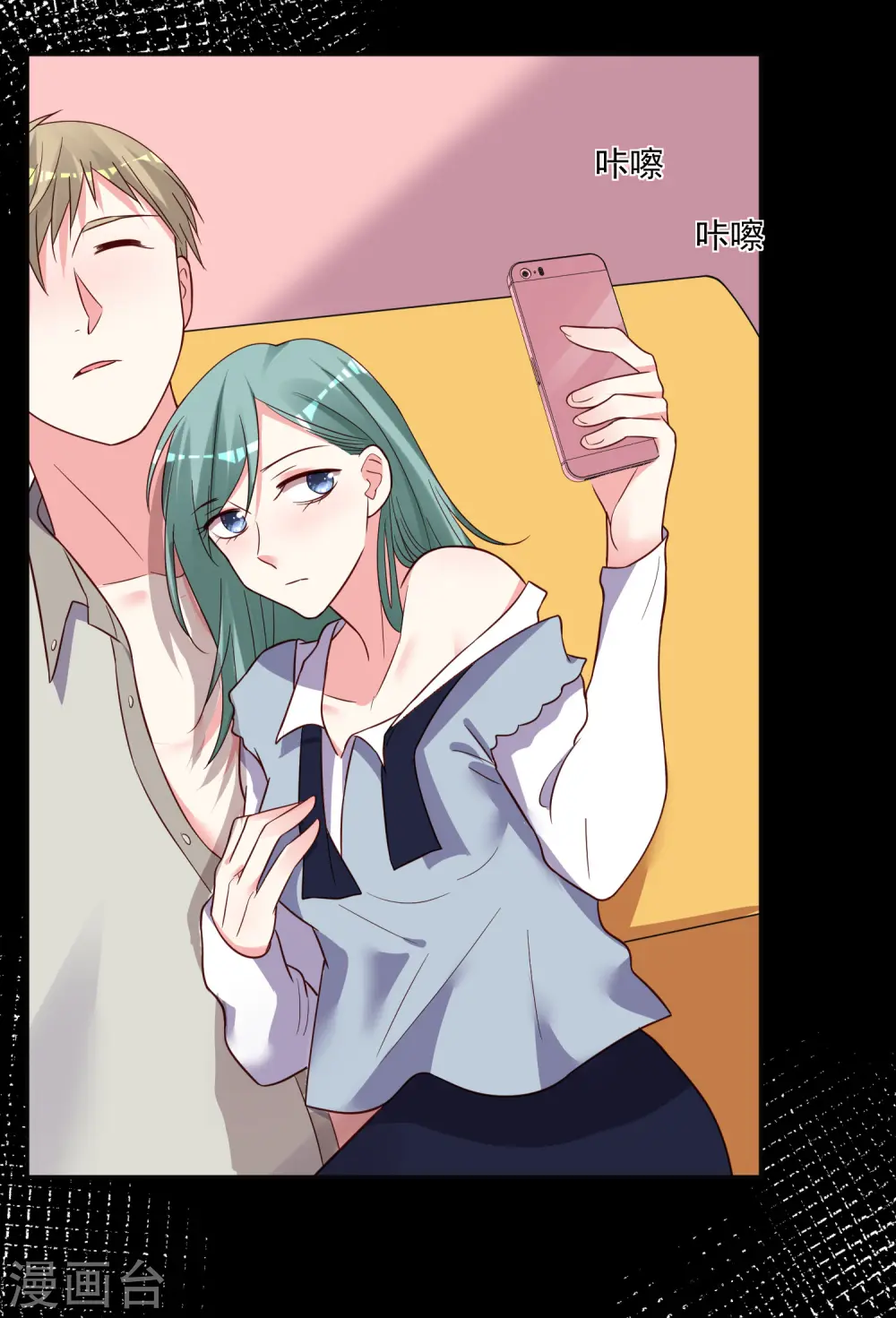 第287话3