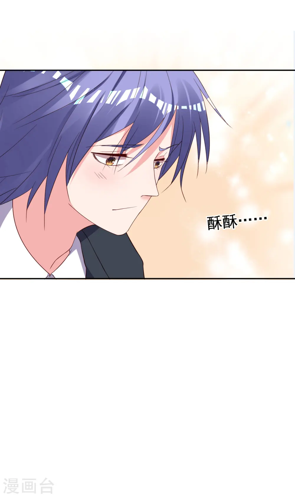 第246话19