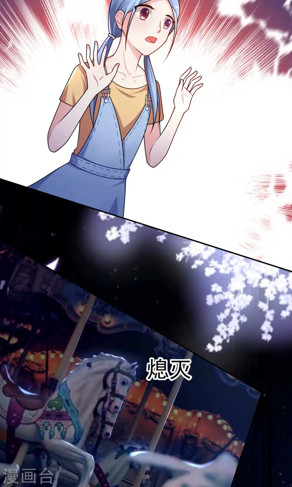 第129话9