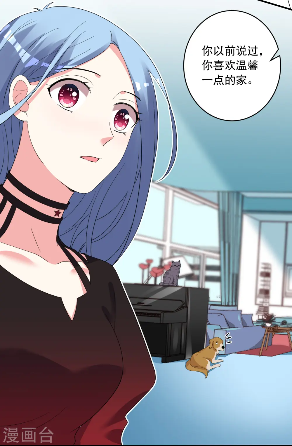 第305话10