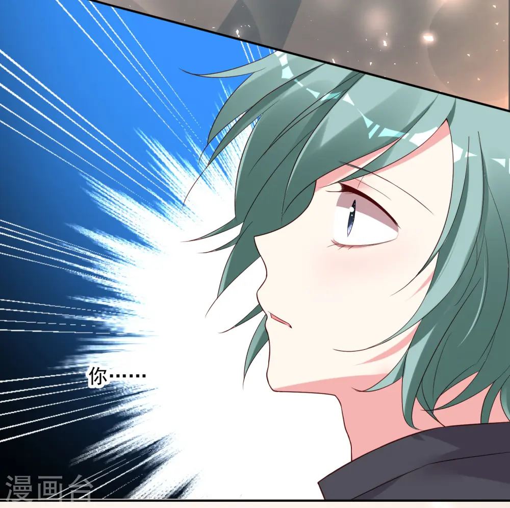 第230话14