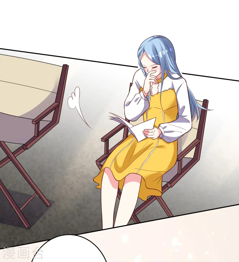 第249话25