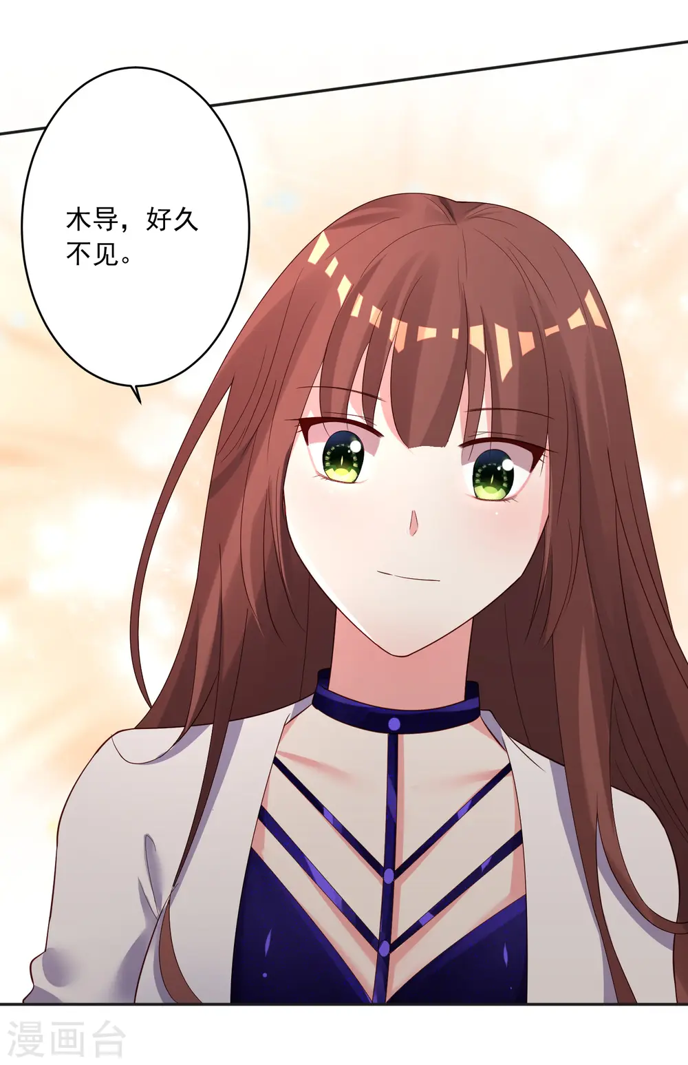 第240话3
