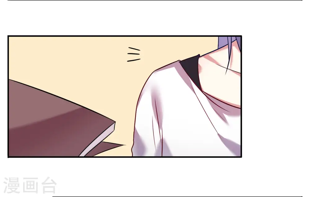 第16话4