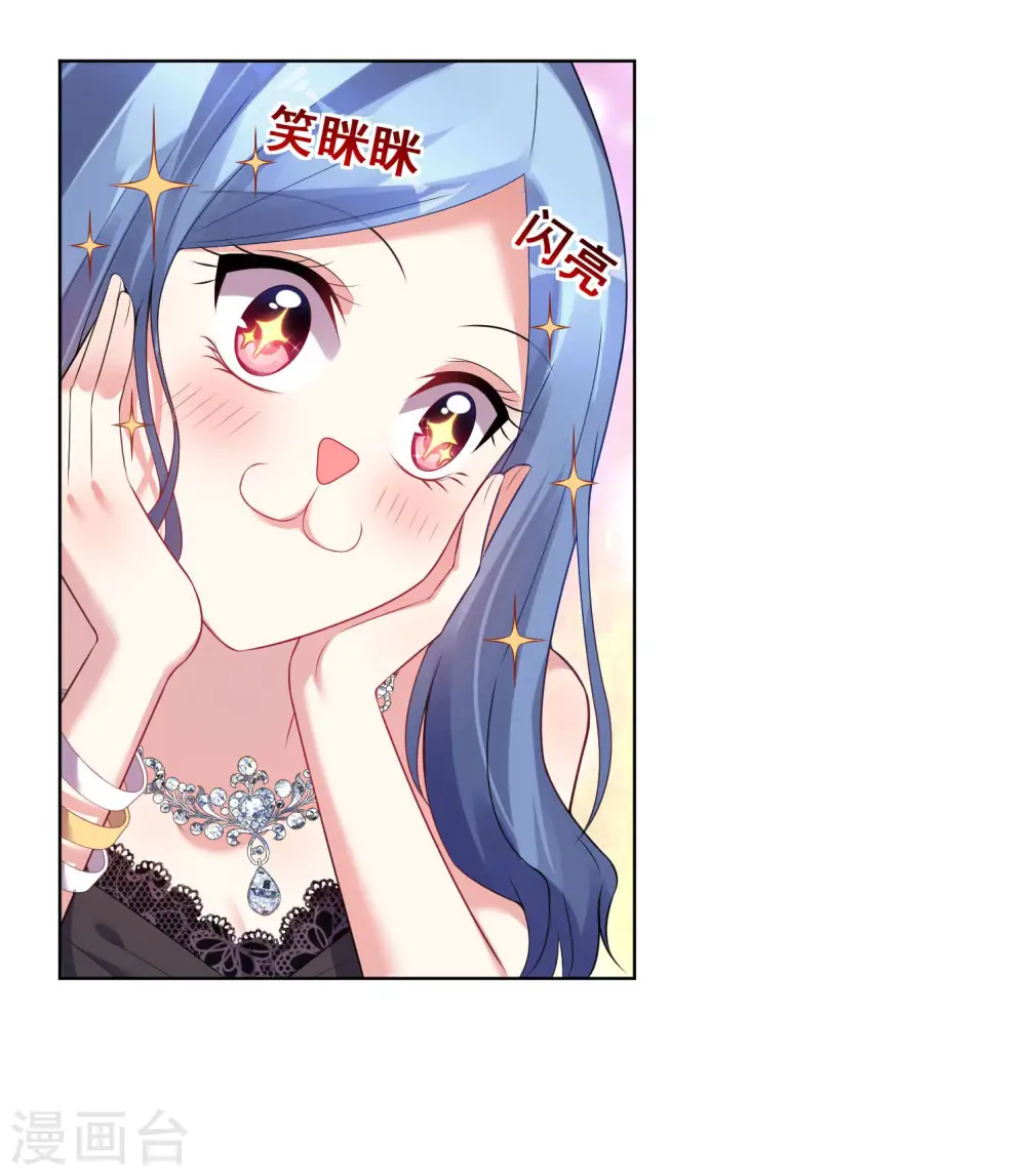 第53话2