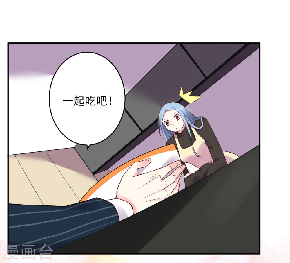 第236话22