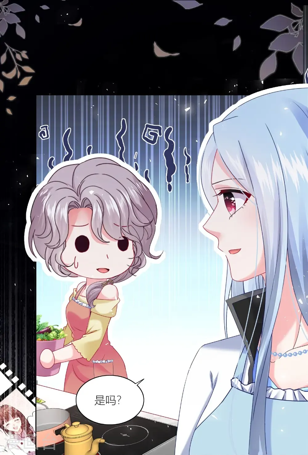 第524话10