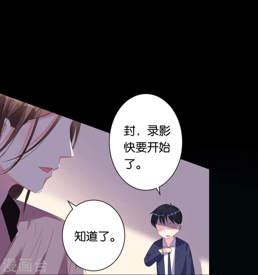 第115话13