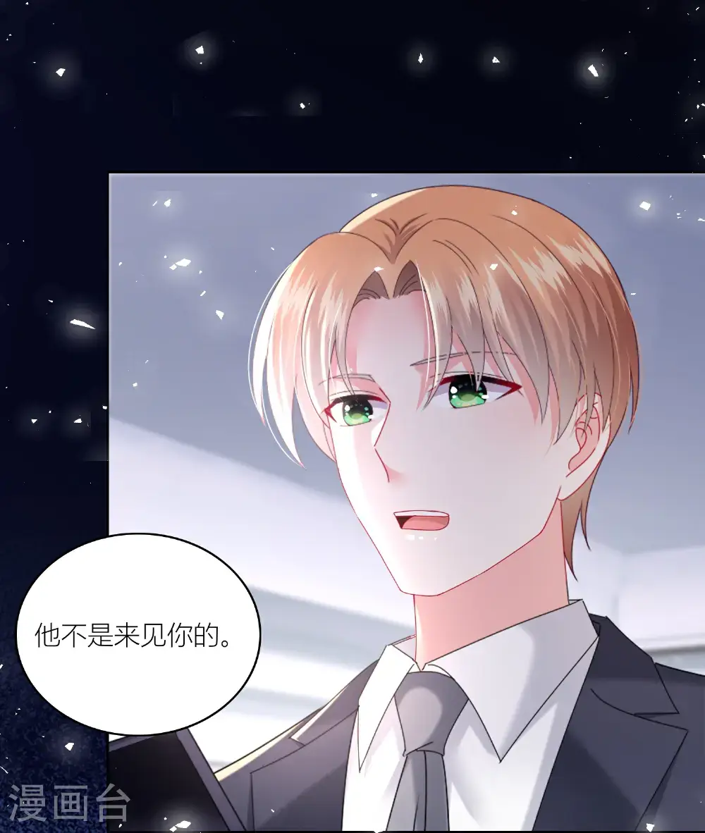 第522话18