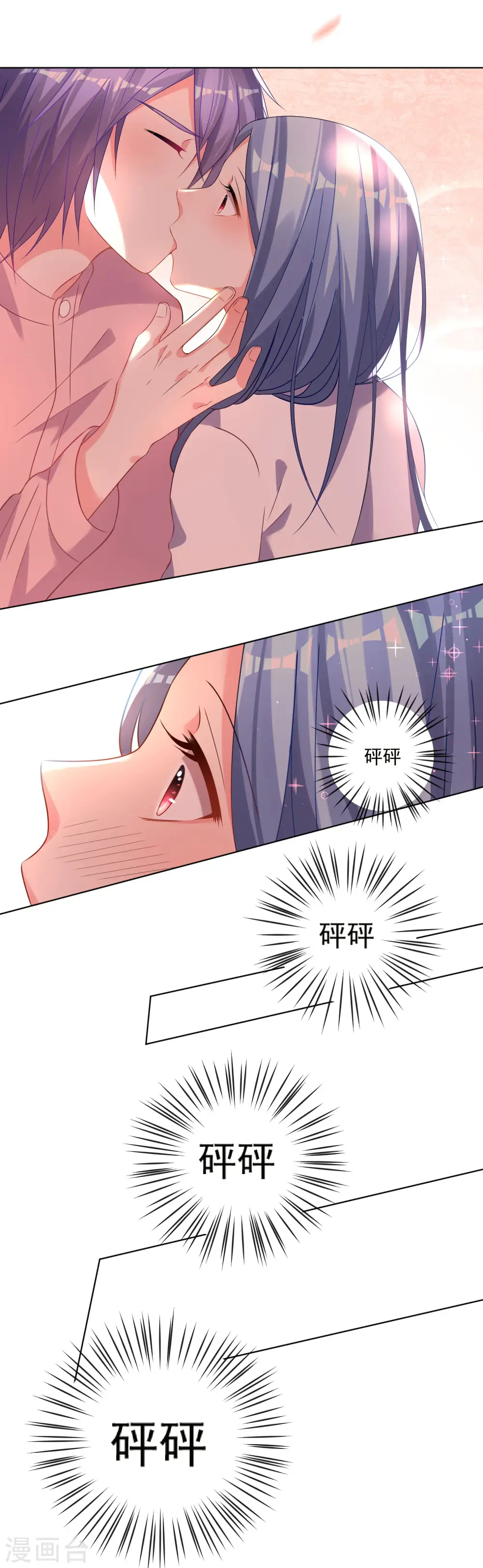 第154话14