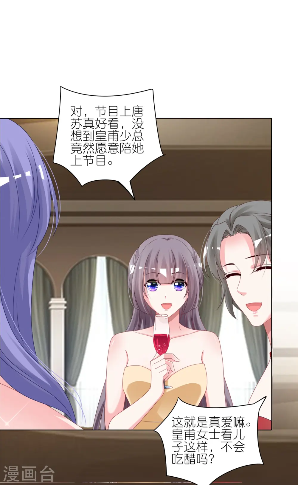 第417话16