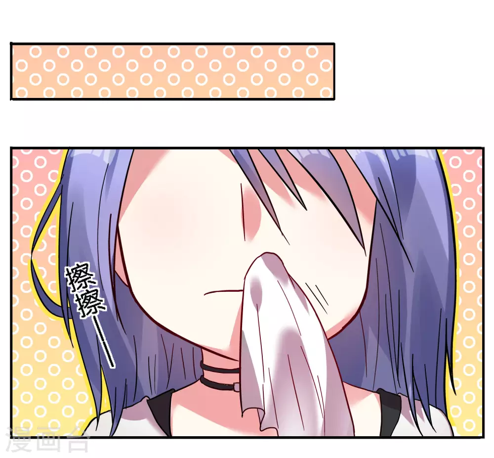 第7话12