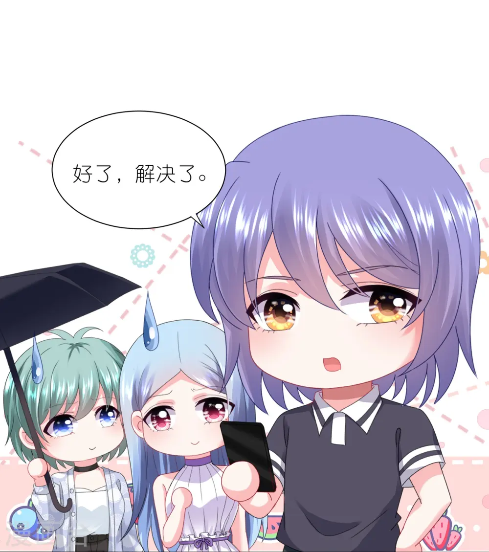 第423话10