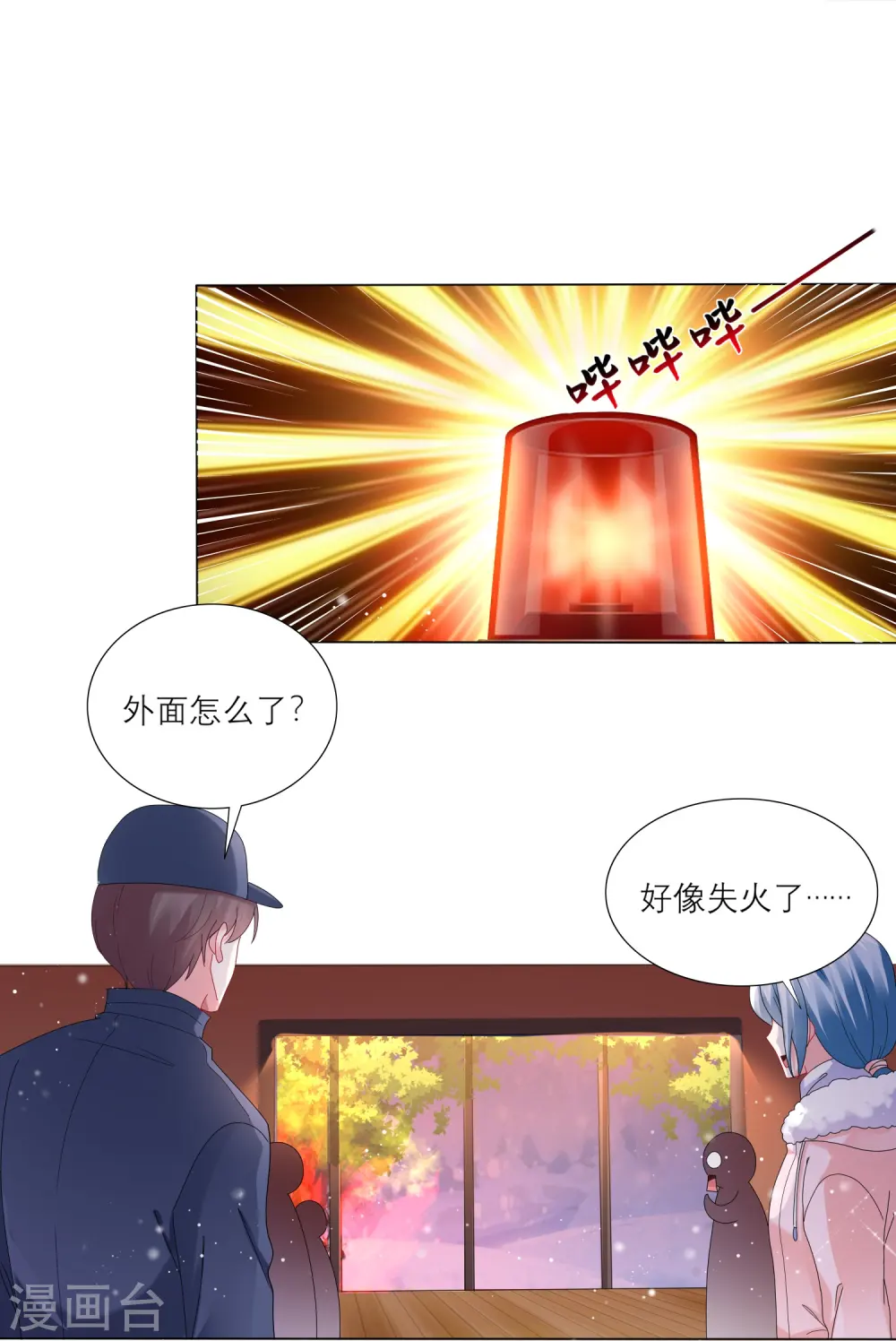 第454话15