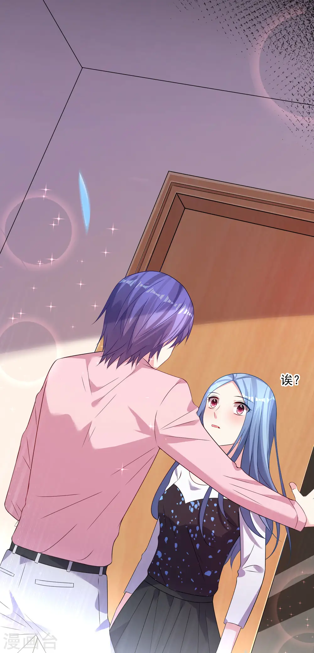 第154话10