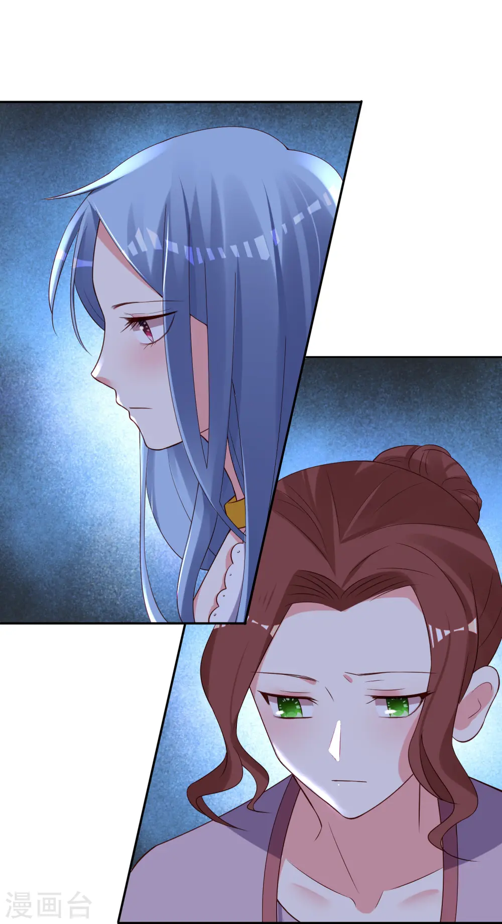 第250话19
