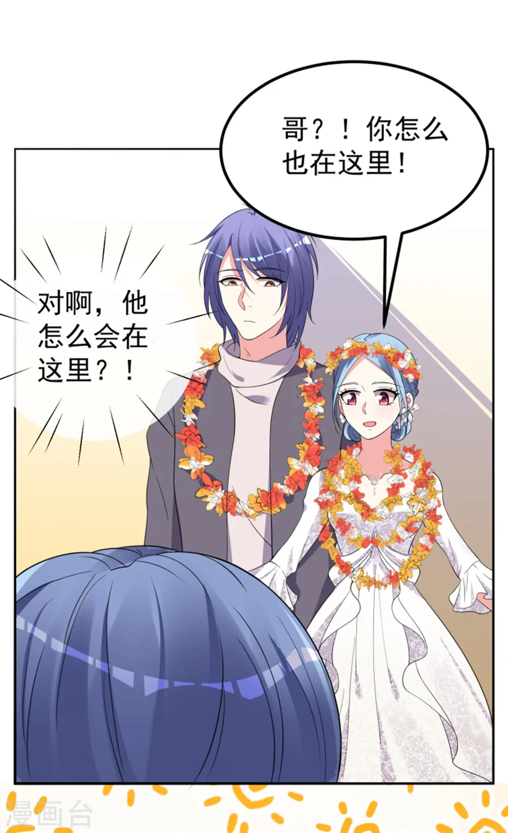 第318话31