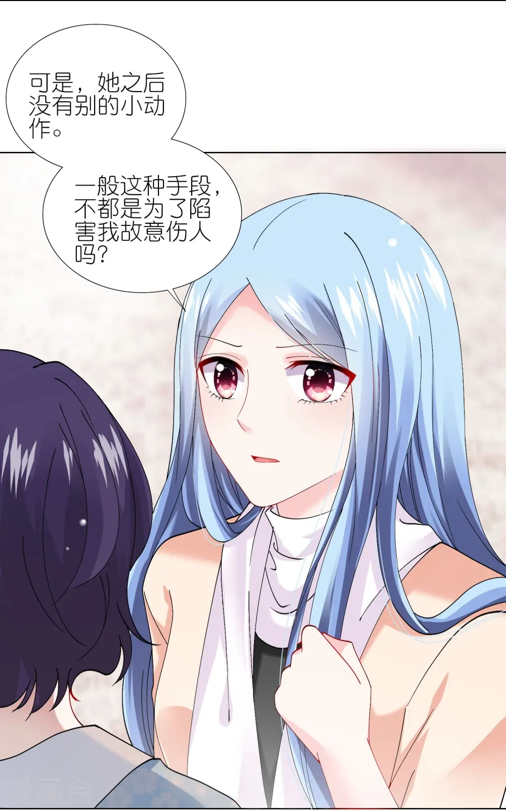 第456话27