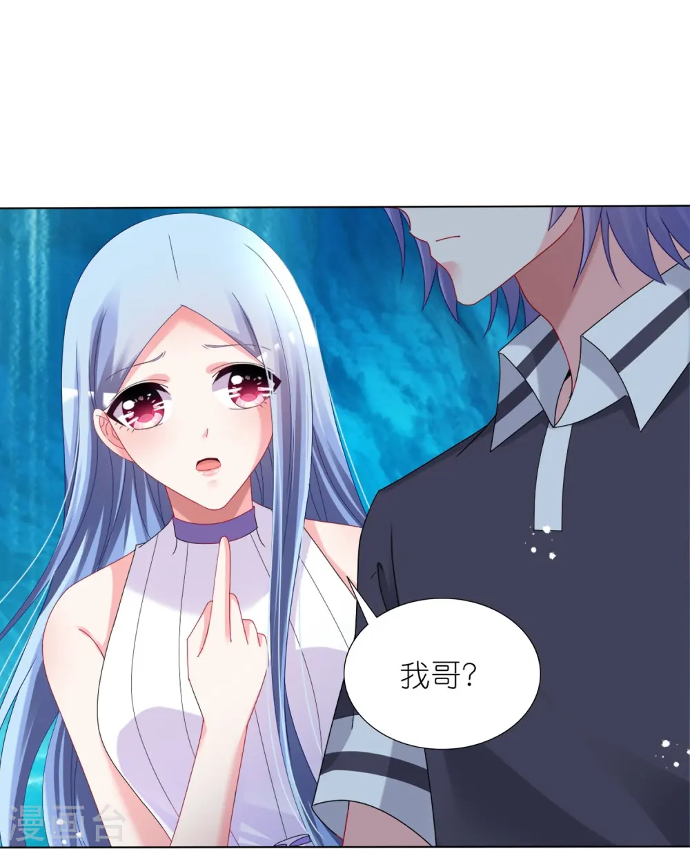 第436话22