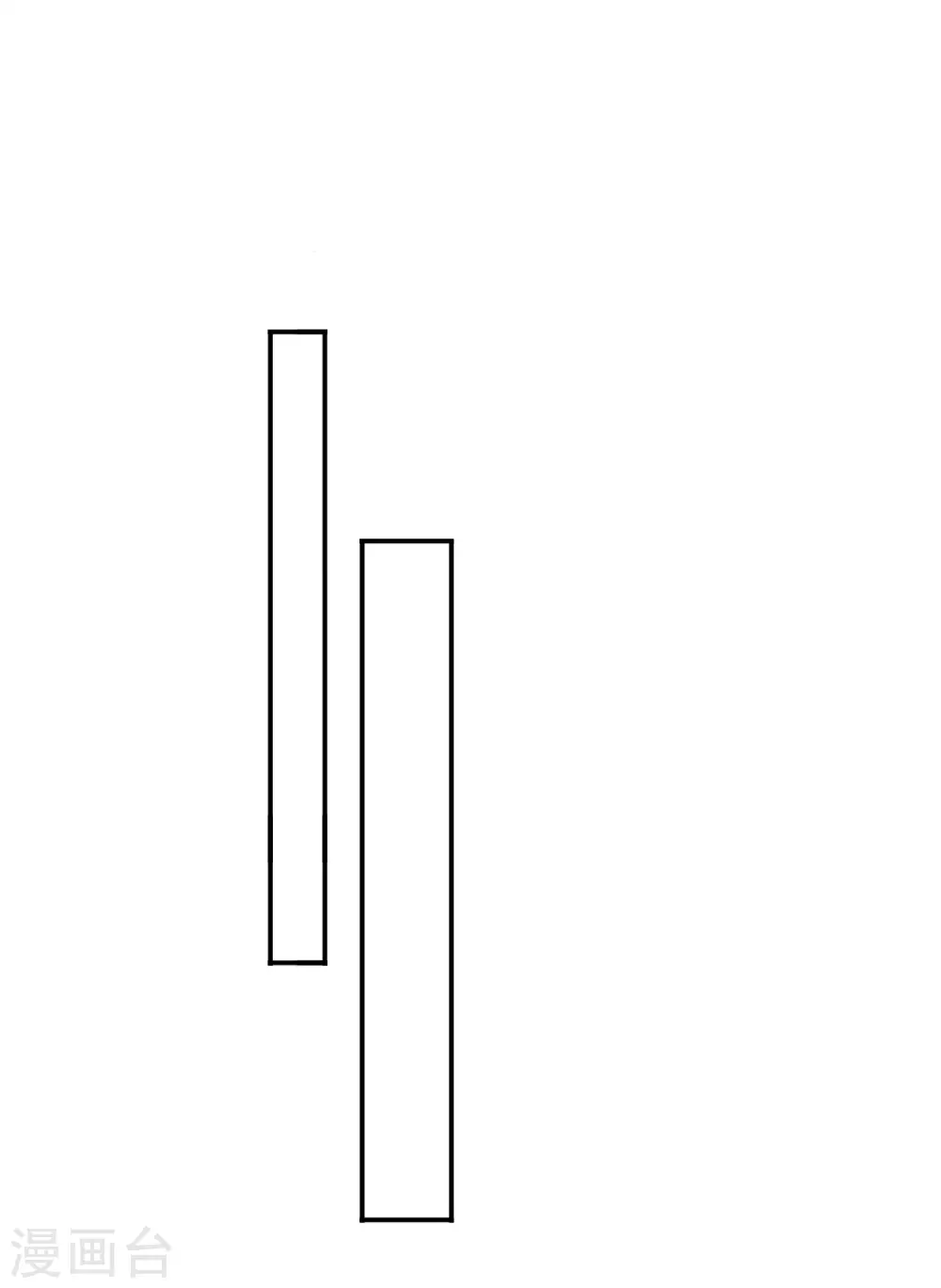 第373话11