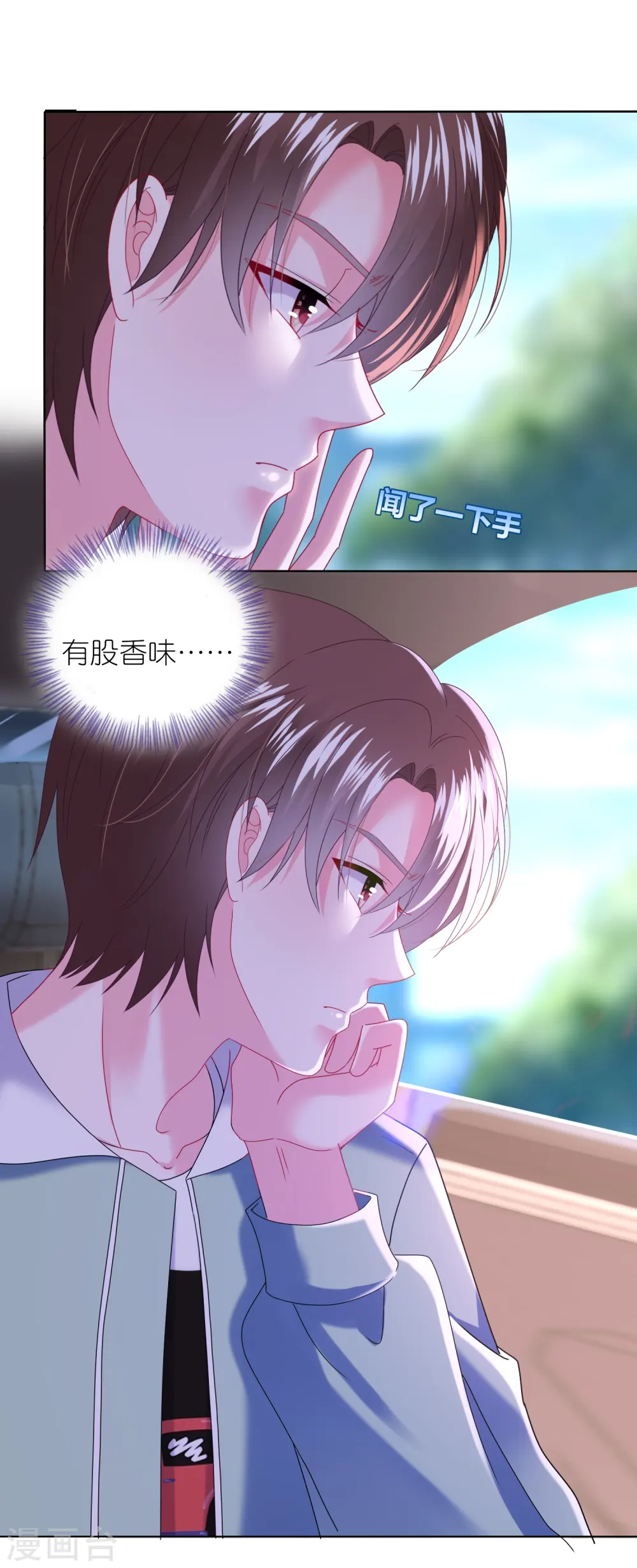 第479话5
