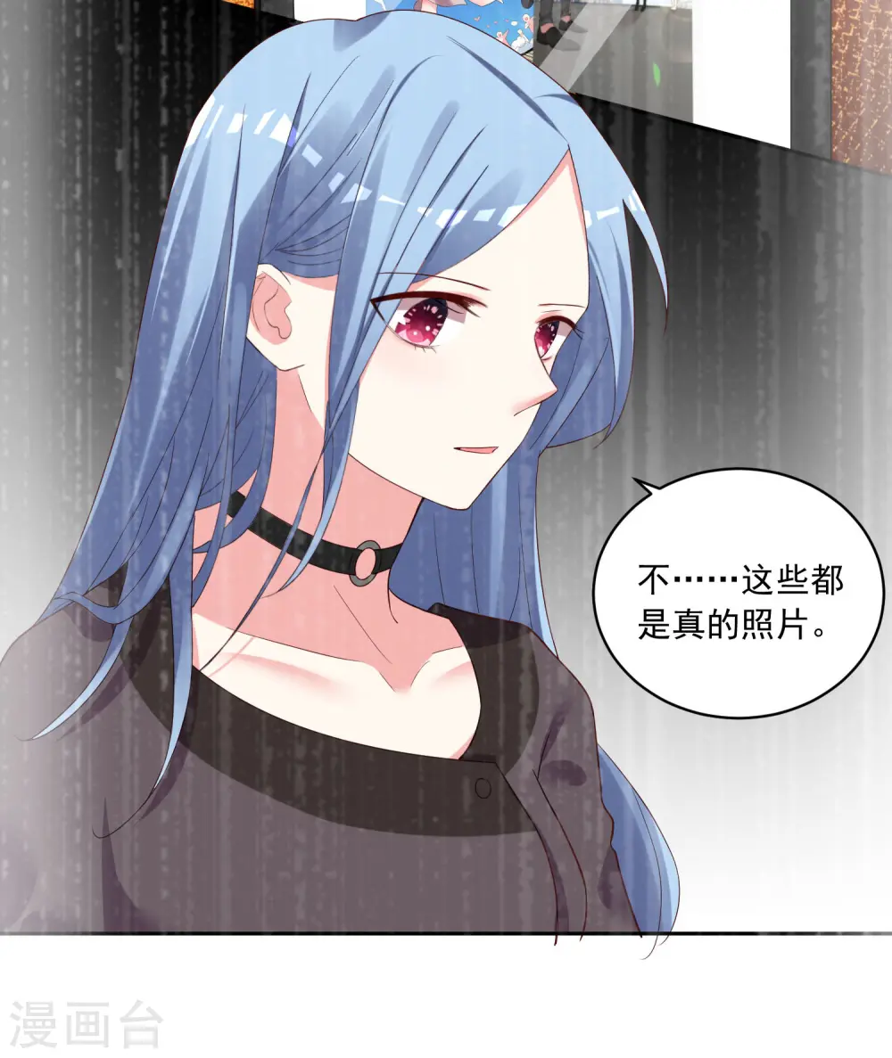 第234话12