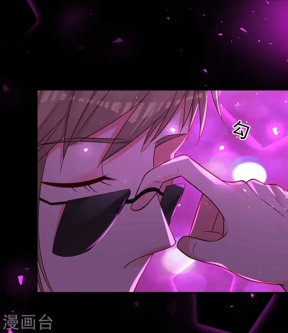 第281话9