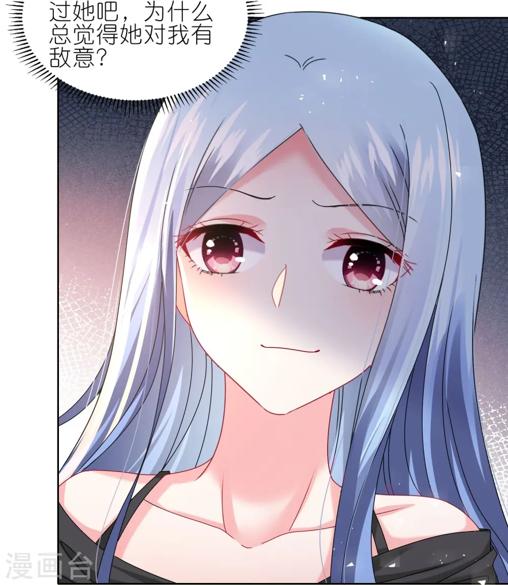 第497话6