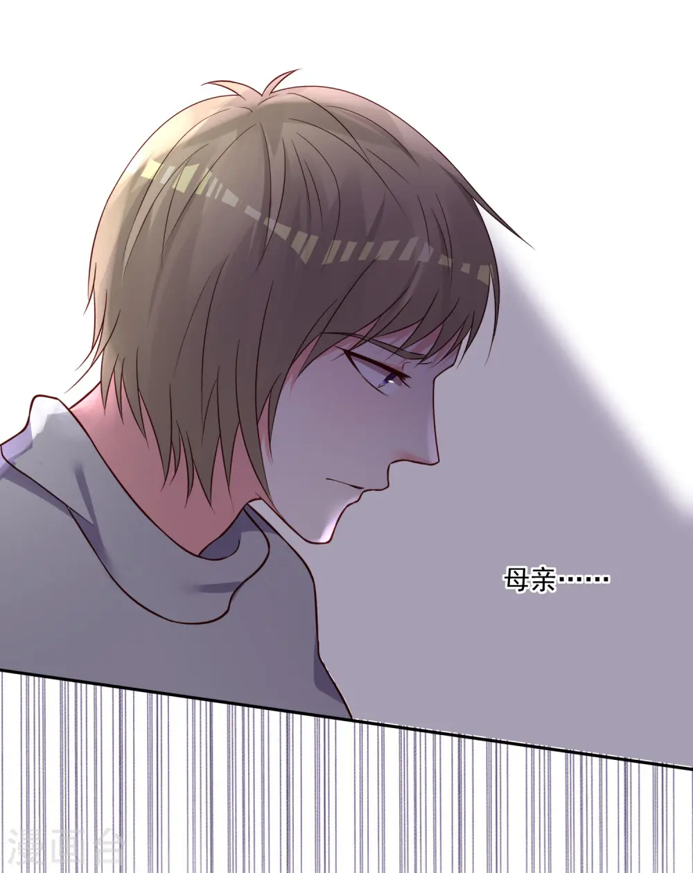 第280话13