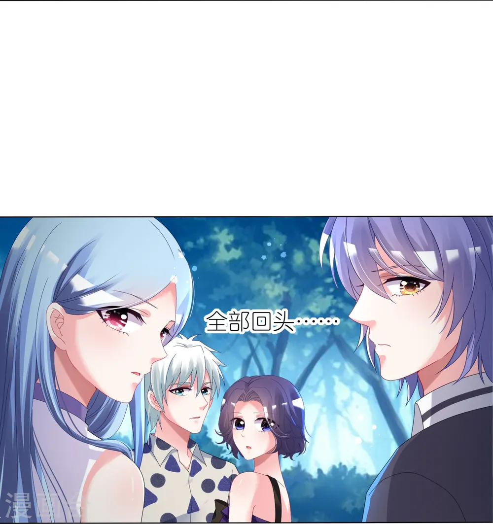 第432话18