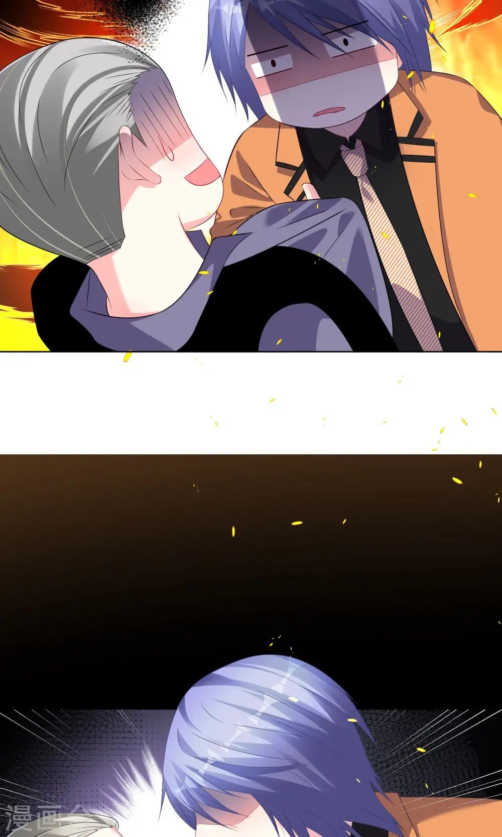 第133话21