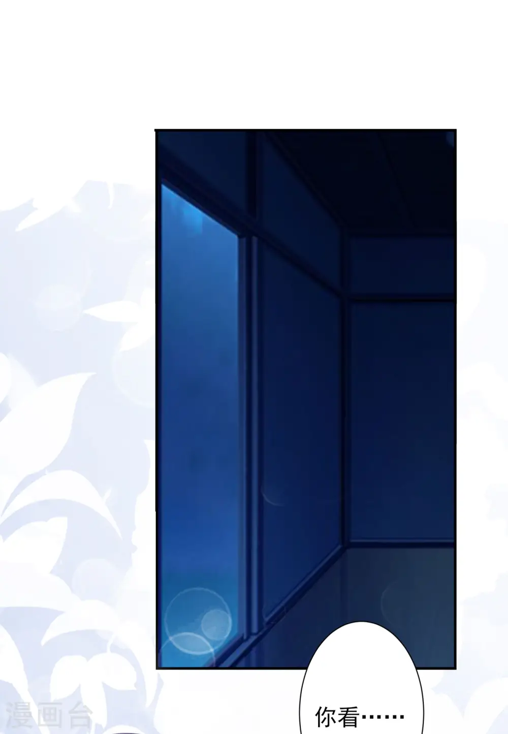 第402话1