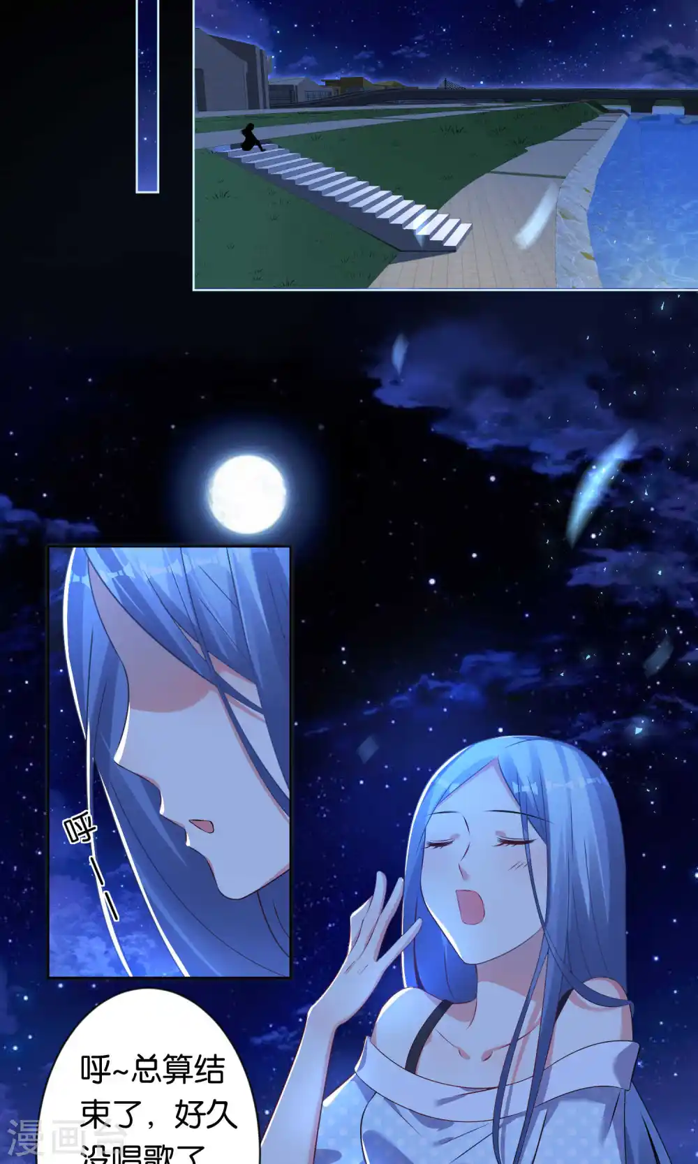 第107话1