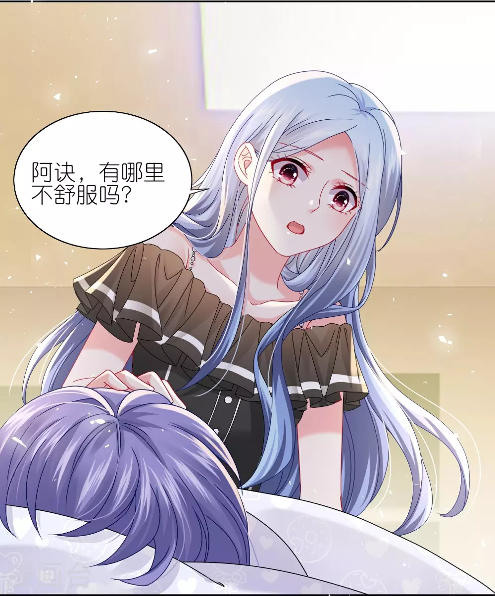 第514话25